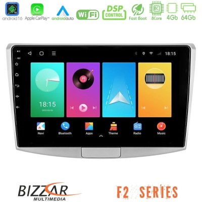 Bizzar F2 Series 8Core Android16 4+64GB VW Passat Navigation Multimedia Tablet 10"