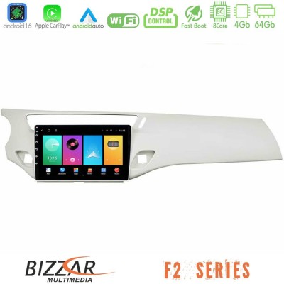 Bizzar F2 Series 8Core Android16 4+64GB Citroen C3 2009-2016 Navigation Multimedia Tablet 9" (Άσπρο)
