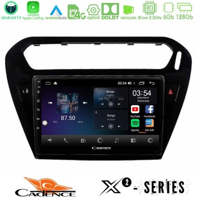 Cadence X2 Series 8Core Android14 6+128GB Citroen C-Elysee / Peugeot 301 Navigation Multimedia Tablet 9" (Μαύρο))