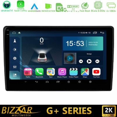 Bizzar G+ Series Hyundai ix20 2010-2020 (AUTO A/C) 8core Android14 6+128GB Navigation Multimedia Tablet 10"
