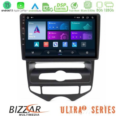 Bizzar G+ Series Hyundai ix20 2010-2020 (AUTO A/C) 8core Android14 6+128GB Navigation Multimedia Tablet 10"