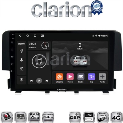 CLARION GL74941 Οθόνη OEM Multimedia Αυτοκινήτου για HONDA CIVIC 2016 (CarPlay/AndroidAuto/BT/GPS/WIFI/GPRS)
