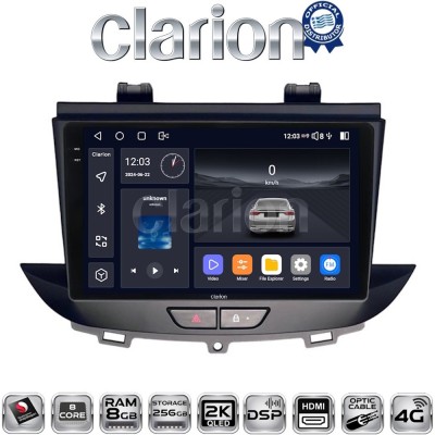 CLARION GL75664 Οθόνη OEM Multimedia Αυτοκινήτου για Opel Crossland-Grandland 2017 (CarPlay/AndroidAuto/BT/GPS/WIFI/GPRS)
