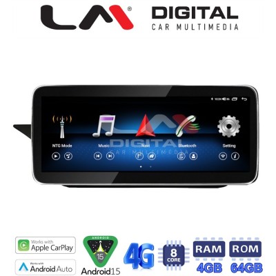 LM Digital - LM KH4 502 SQ Οθόνη OEM Multimedia Αυτοκινήτου για MERCEDES E (W212) 2009 2012 (CarPlay/AndroidAuto/BT/GPS/WIFI/GP