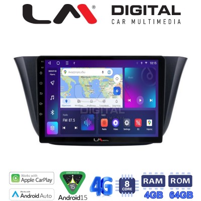 LM Digital - LM ZC8690 GPS Οθόνη OEM Multimedia Αυτοκινήτου για Iveco Daily 2014 (CarPlay/AndroidAuto/BT/GPS/WIFI/GPRS)