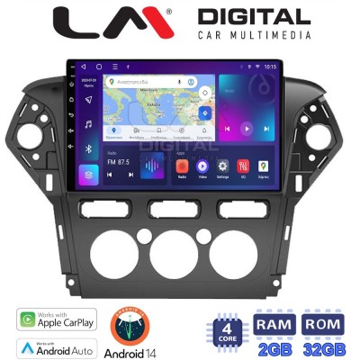 LM Digital - LM ZN4368C GPS Οθόνη OEM Multimedia Αυτοκινήτου για FORD MONDEO 2010 2013 (CarPlay/AndroidAuto/BT/GPS/WIFI/GPRS) LM Digital - LM ZN4368C GPS Οθόνη OEM Multimedia Αυτοκινήτου για FORD MONDEO 2010 2013 (CarPlay/AndroidAuto/BT/GPS/WIFI/GPRS)