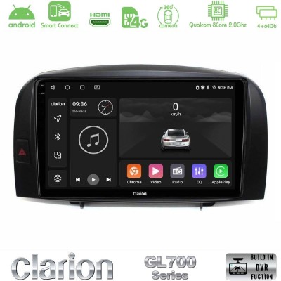 Clarion GL700 QUALCOMM Series 8Core Android ClarionOS 4+64GB Hyundai Sonata 2005-2009 Navigation Multimedia Tablet 10" Με Carpla