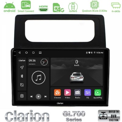 Clarion GL700 QUALCOMM Series 8Core Android ClarionOS 4+64GB VW Caddy 2004-2014 Navigation Multimedia Tablet 10" Με Carplay & An