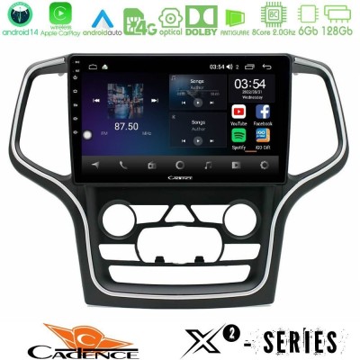 Clarion GL700 QUALCOMM Series 8Core Android ClarionOS 4+64GB Jeep Grand Cherokee 2014-2020 Navigation Multimedia Tablet 10" Με C Clarion GL700 QUALCOMM Series 8Core Android ClarionOS 4+64GB Jeep Grand Cherokee 2014-2020 Navigation Multimedia Tablet 10" Με C