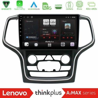 Clarion GL700 QUALCOMM Series 8Core Android ClarionOS 4+64GB Jeep Grand Cherokee 2014-2020 Navigation Multimedia Tablet 10" Με C Clarion GL700 QUALCOMM Series 8Core Android ClarionOS 4+64GB Jeep Grand Cherokee 2014-2020 Navigation Multimedia Tablet 10" Με C