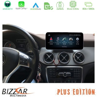 Bizzar Slim Plus Edition Mercedes E Class Coupe (W207) NTG4.5 Android14 8Core (8+128GB) Navigation Multimedia 12.3" Anti-reflect