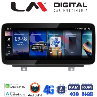 LM Digital - LM GH4 350 NBT Οθόνη OEM Multimedia Αυτοκινήτου για BMW SERIES 3 2010 (F30 F31,F34,F35,F80)BMW SERIES 4 2013 (F32,F