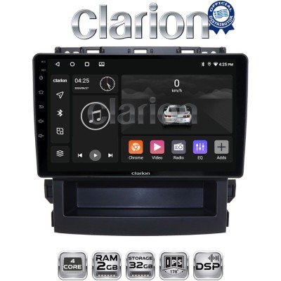 CLARION GL31264 Οθόνη OEM Multimedia Αυτοκινήτου για Subaru Forester 2019 (CarPlay/AndroidAuto/BT/GPS/WIFI/GPRS)