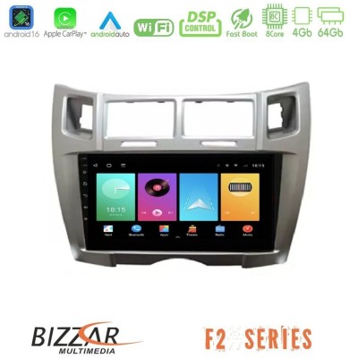 Bizzar F2 Series 8Core Android16 4+64GB Toyota Yaris Navigation Multimedia Tablet 9" (Ασημί Χρώμα)