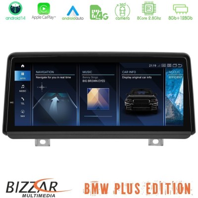 Bizzar Plus Edition BMW 2 series F45 Active Tourer NBT Android14 8Core (8+128GB) Navigation Multimedia 8.8" Black Panel
