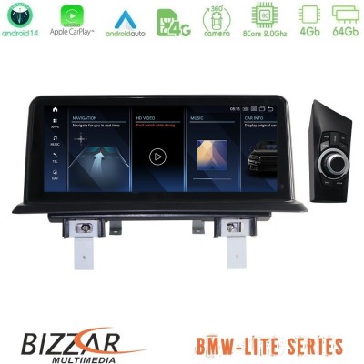 Bizzar Lite Series BMW Χ3 series Ε83 (χωρίς οθόνη) Android14 8Core (4+64GB) Navigation Multimedia 10.25"