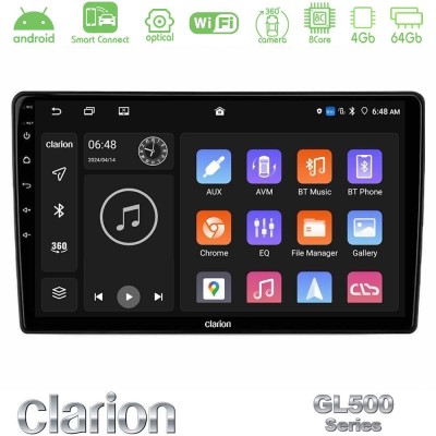 Clarion GL500 Series 8Core Android ClarionOS 4+64GB Navigation Multimedia Tablet 9" Με Carplay & Android Auto Clarion GL500 Series 8Core Android ClarionOS 4+64GB Navigation Multimedia Tablet 9" Με Carplay & Android Auto