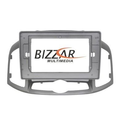 Clarion GL500 Series 8Core Android ClarionOS 4+64GB Chevrolet Captiva 2012-2016 Navigation Multimedia Tablet 9" Clarion GL500 Series 8Core Android ClarionOS 4+64GB Chevrolet Captiva 2012-2016 Navigation Multimedia Tablet 9"