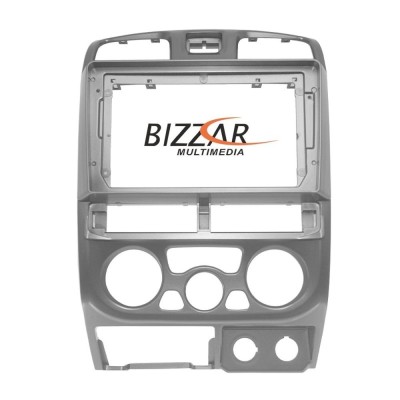 Clarion GL500 Series 8Core Android ClarionOS 4+64GB Isuzu D-Max 2004-2006 Navigation Multimedia Tablet 9" Clarion GL500 Series 8Core Android ClarionOS 4+64GB Isuzu D-Max 2004-2006 Navigation Multimedia Tablet 9"
