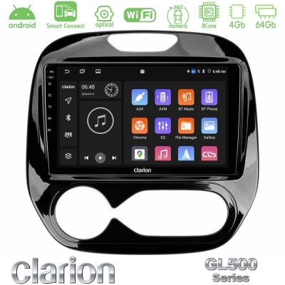 Clarion GL500 Series 8Core Android ClarionOS 4+64GB Renault Captur 2013-2019 (Auto AC) Navigation Multimedia Tablet 9"