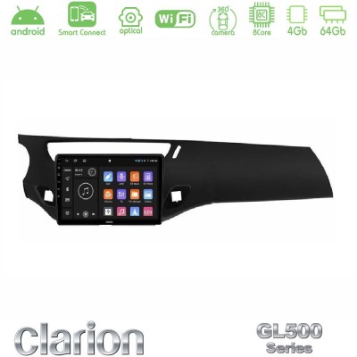Clarion GL500 Series 8Core Android ClarionOS 4+64GB Citroen C3 2009-2016 Navigation Multimedia Tablet 9" (Μαύρο γυαλιστερό)