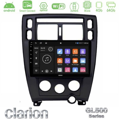 Clarion GL500 Series 8Core Android ClarionOS 4+64GB Hyundai Tucson Navigation Multimedia Tablet 9" (Μαύρο)