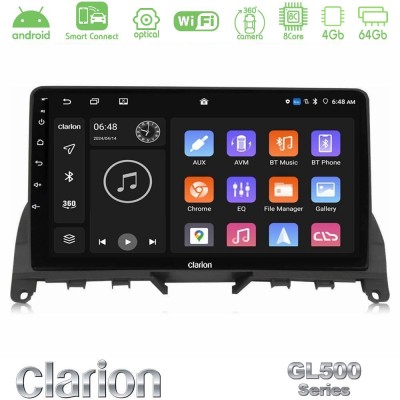 Clarion GL500 Series 8Core Android ClarionOS 4+64GB Mercedes C Class W204 Navigation Multimedia Tablet 9" (Σκούρο καφέ)