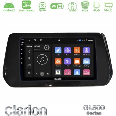 Clarion GL500 Series 8Core Android ClarionOS 4+64GB Suzuki Swift 2024- Navigation Multimedia Tablet 9"