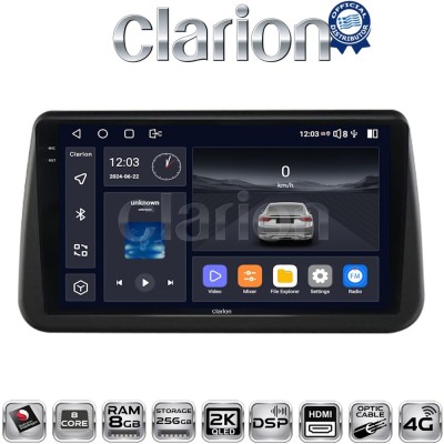 CLARION GL75962 Οθόνη OEM Multimedia Αυτοκινήτου για Opel Meriva 2010 2017 (CarPlay/AndroidAuto/BT/GPS/WIFI/GPRS)
