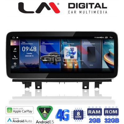 LM Digital - LM KH2 225 EVO Οθόνη OEM Multimedia Αυτοκινήτου για BMW X1 (F48) 2015 2016 με σύστημα EVO (CarPlay/AndroidAuto/BT/