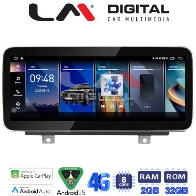 LM Digital - LM KH2 350 EVO Οθόνη OEM Multimedia Αυτοκινήτου για BMW SERIES 3 2010 (F30 F31,F34,F35,F80)BMW SERIES 4 2013 (F32,F
