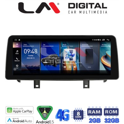LM Digital - LM KH2 497 EVO Οθόνη OEM Multimedia Αυτοκινήτου για BMW X5 (F15) 2017 2018BMW X6 (F16) 2017 2019 (CarPlay/Android