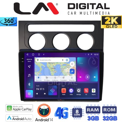 LM Digital - LM ZD8511B GPS Οθόνη OEM Multimedia Αυτοκινήτου για VW Touran 2003 2010 (CarPlay/AndroidAuto/BT/GPS/WIFI/GPRS)