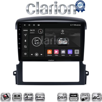 CLARION GL74303 Οθόνη OEM Multimedia Αυτοκινήτου για Kia Sorento 2006 2009 (CarPlay/AndroidAuto/BT/GPS/WIFI/GPRS)