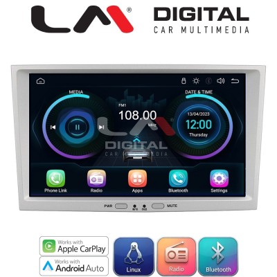 LM Digital - LM LX119S Οθόνη OEM Multimedia Αυτοκινήτου για OPEL All (Δείτε την φίσα αν είναι ISO και ενημερώστε με την παραγγελ
