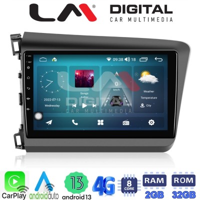 LM Digital - LM ZR8630 GPS Οθόνη OEM Multimedia Αυτοκινήτου για Honda Civic 2012 2016 (CarPlay/AndroidAuto/BT/GPS/WIFI/GPRS) LM Digital - LM ZR8630 GPS Οθόνη OEM Multimedia Αυτοκινήτου για Honda Civic 2012 2016 (CarPlay/AndroidAuto/BT/GPS/WIFI/GPRS)