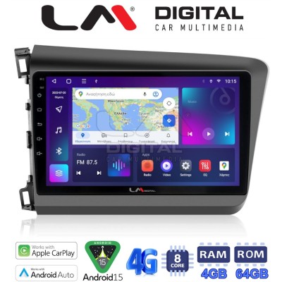 LM Digital - LM ZC8630 GPS Οθόνη OEM Multimedia Αυτοκινήτου για Honda Civic 2012 2016 (CarPlay/AndroidAuto/BT/GPS/WIFI/GPRS)