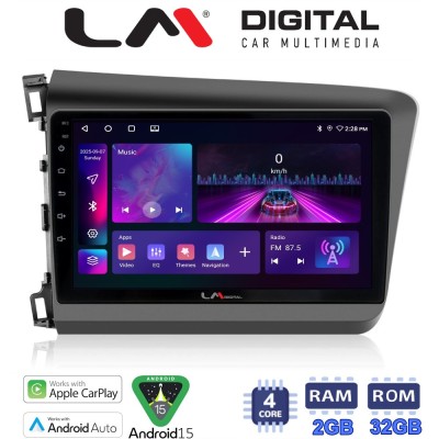 LM Digital - LM ZA4630 GPS Οθόνη OEM Multimedia Αυτοκινήτου για Honda Civic 2012 2016 (CarPlay/AndroidAuto/BT/GPS/WIFI/GPRS)