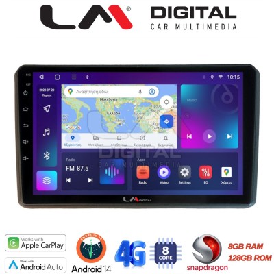 LM Digital - LM ZT8312 GPS Οθόνη OEM Multimedia Αυτοκινήτου για MITSUBISHI OUTLANDER 2001 2006 (CarPlay/AndroidAuto/BT/GPS/WIFI