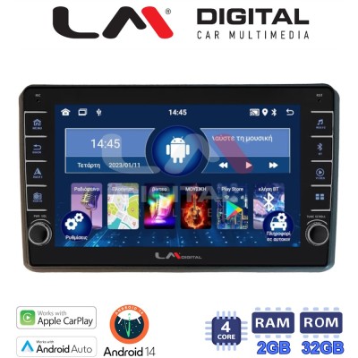 LM Digital - LM ZG4312 GPS Οθόνη OEM Multimedia Αυτοκινήτου για MITSUBISHI OUTLANDER 2001 2006 (CarPlay/AndroidAuto/BT/GPS/WIFI