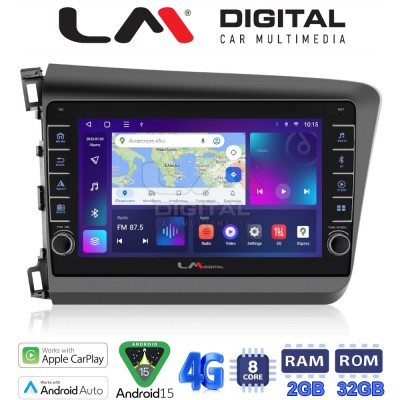 LM Digital - LM ZG8630 GPS Οθόνη OEM Multimedia Αυτοκινήτου για Honda Civic 2012 2016 (CarPlay/AndroidAuto/BT/GPS/WIFI/GPRS)