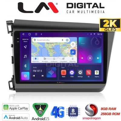 LM Digital - LM ZQ8630 GPS Οθόνη OEM Multimedia Αυτοκινήτου για Honda Civic 2012 2016 (CarPlay/AndroidAuto/BT/GPS/WIFI/GPRS)