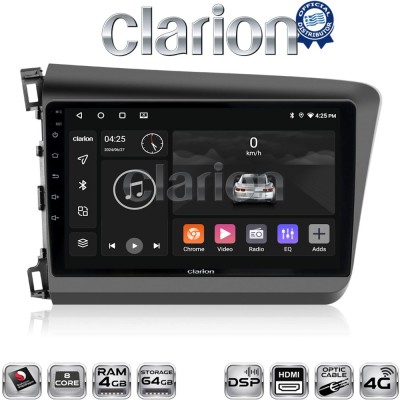 CLARION GL74630 Οθόνη OEM Multimedia Αυτοκινήτου για Honda Civic 2012 2016 (CarPlay/AndroidAuto/BT/GPS/WIFI/GPRS)