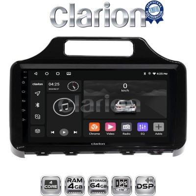 CLARION GL32650 Οθόνη OEM Multimedia Αυτοκινήτου για Toyota IQ 2008 2015 (CarPlay/AndroidAuto/BT/GPS/WIFI/GPRS)