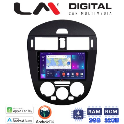 LM Digital - LM ZN4648B GPS Οθόνη OEM Multimedia Αυτοκινήτου για Nissan Pulsar 2015 (CarPlay/AndroidAuto/BT/GPS/WIFI/GPRS)