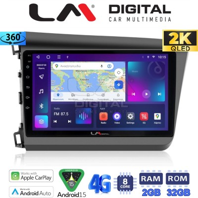 LM Digital - LM ZB8630 GPS Οθόνη OEM Multimedia Αυτοκινήτου για Honda Civic 2012 2016 (CarPlay/AndroidAuto/BT/GPS/WIFI/GPRS)