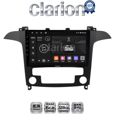 CLARION GL53003 Οθόνη OEM Multimedia Αυτοκινήτου για Ford S-Max 2006 2014 (CarPlay/AndroidAuto/BT/GPS/WIFI/GPRS)