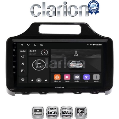 CLARION GL53650 Οθόνη OEM Multimedia Αυτοκινήτου για Toyota IQ 2008 2015 (CarPlay/AndroidAuto/BT/GPS/WIFI/GPRS)