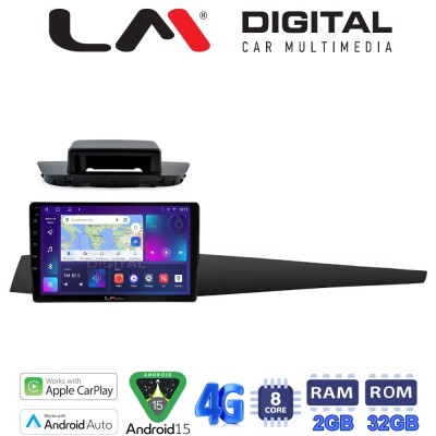 LM Digital - LM ZR8348 GPS Οθόνη OEM Multimedia Αυτοκινήτου για Renault Laguna 3 2008 2015 (CarPlay/AndroidAuto/BT/GPS/WIFI/GPR