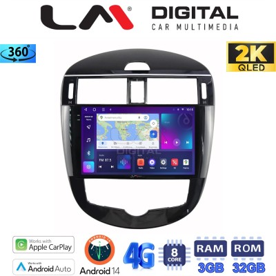 LM Digital - LM ZD8648 GPS Οθόνη OEM Multimedia Αυτοκινήτου για Nissan Pulsar 2015 Μόνο αν το αυτοκίνητο έχει Clima (CarPlay/And
